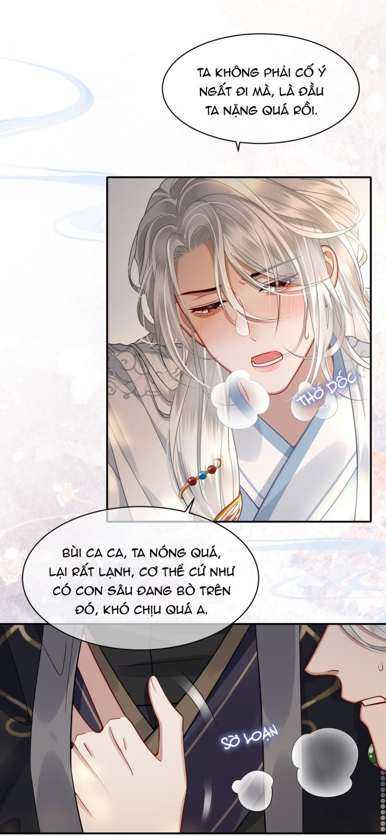 Điện Hạ Khuynh Thành: Chapter 8