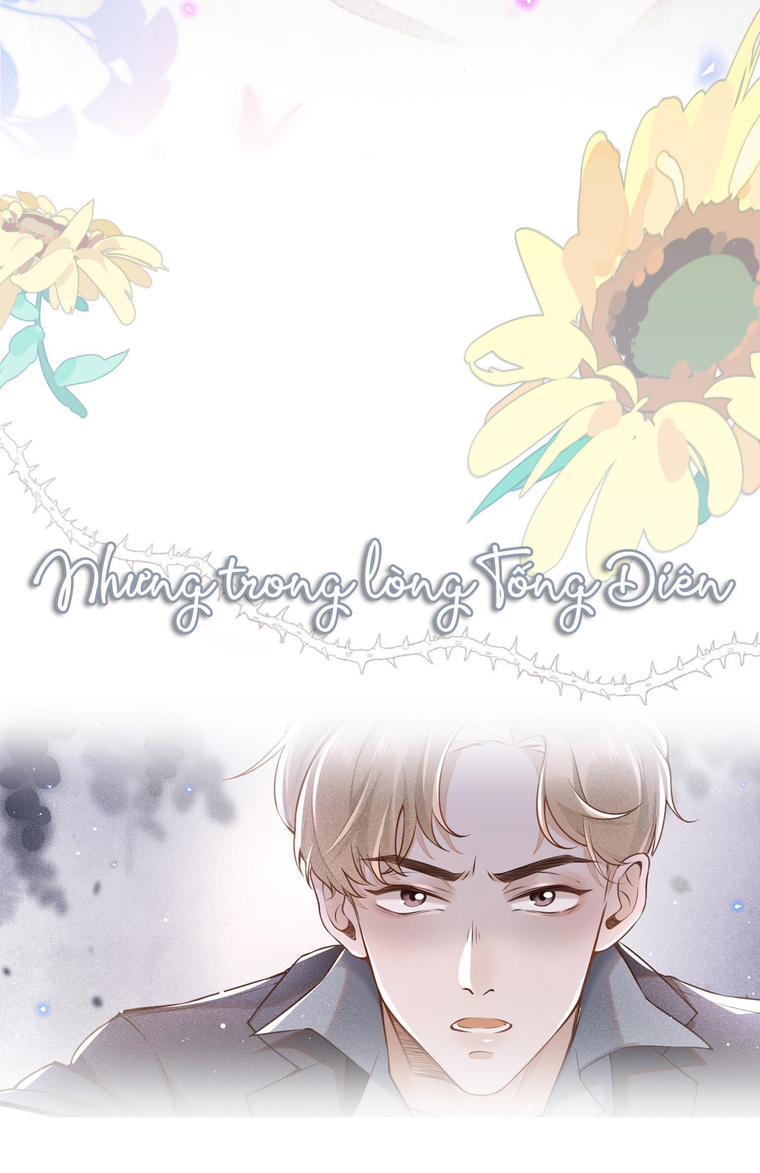 Lai Sinh Bất Kiến: Chapter 0