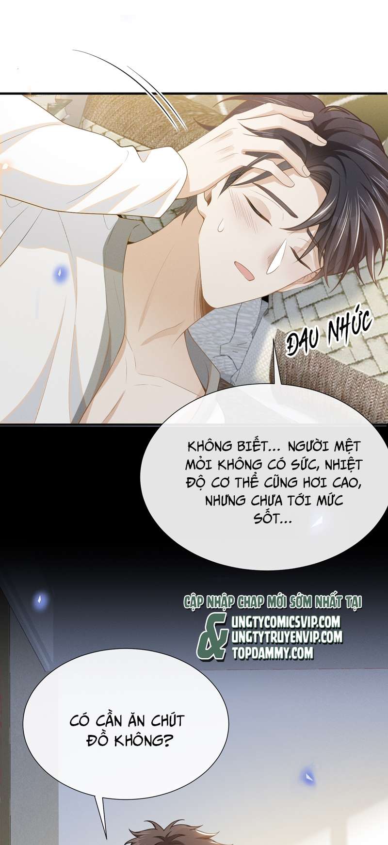 Lai Sinh Bất Kiến: Chapter 101