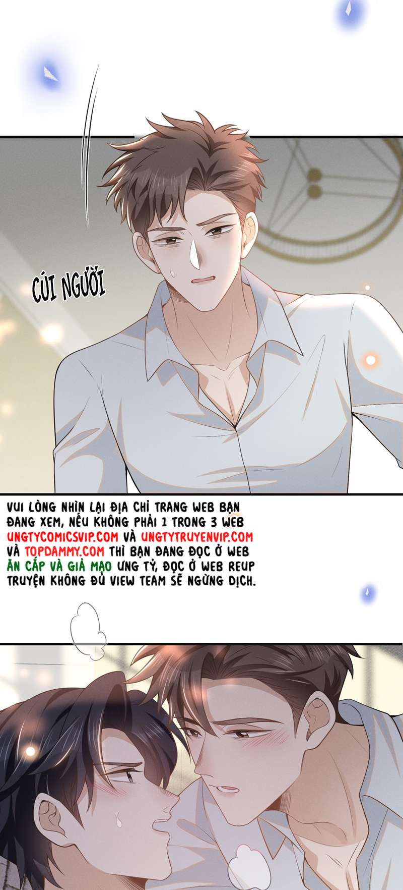 Lai Sinh Bất Kiến: Chapter 101