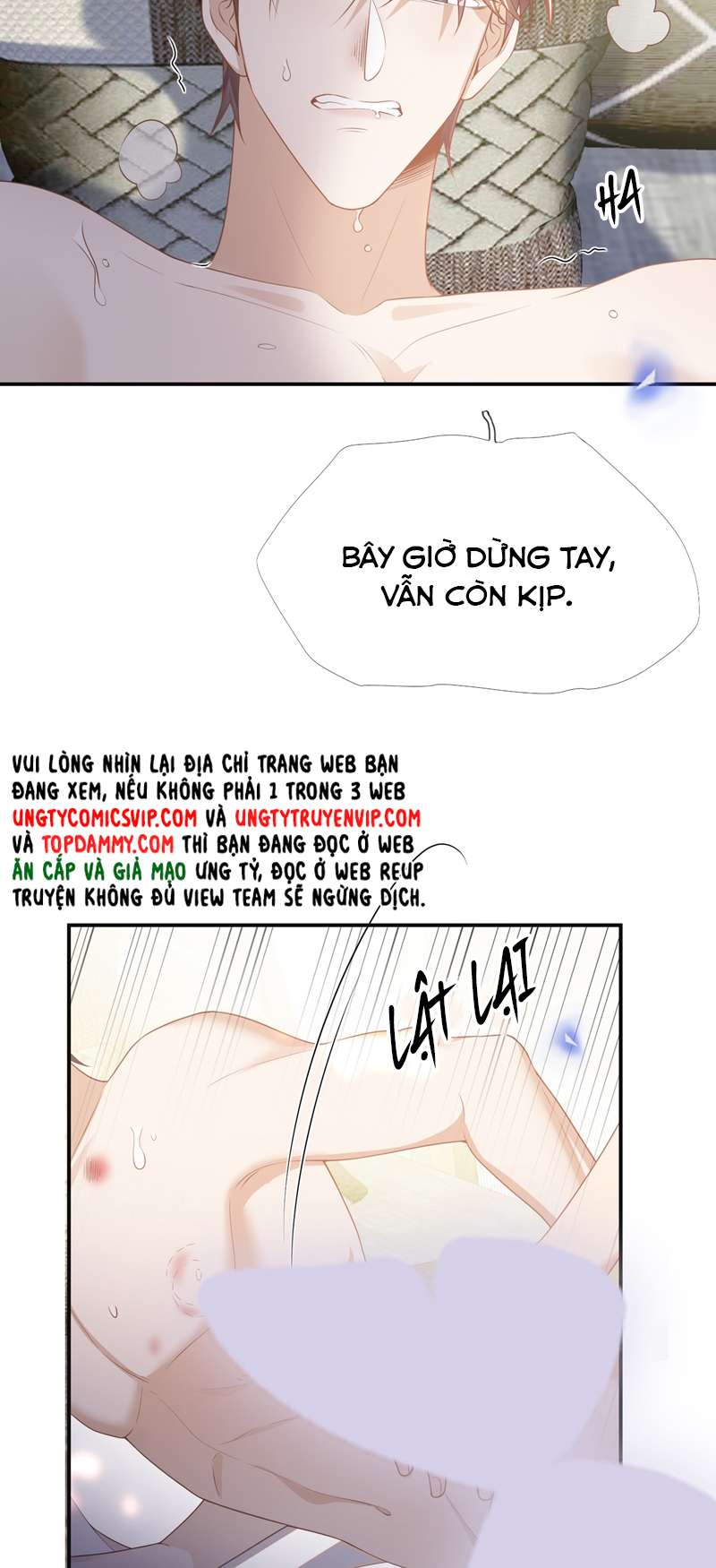 Lai Sinh Bất Kiến: Chapter 102