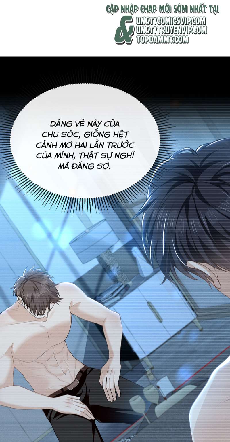 Lai Sinh Bất Kiến: Chapter 102