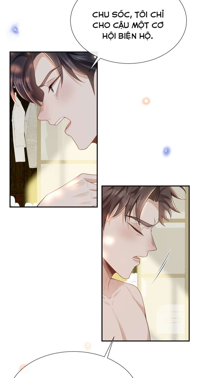Lai Sinh Bất Kiến: Chapter 102
