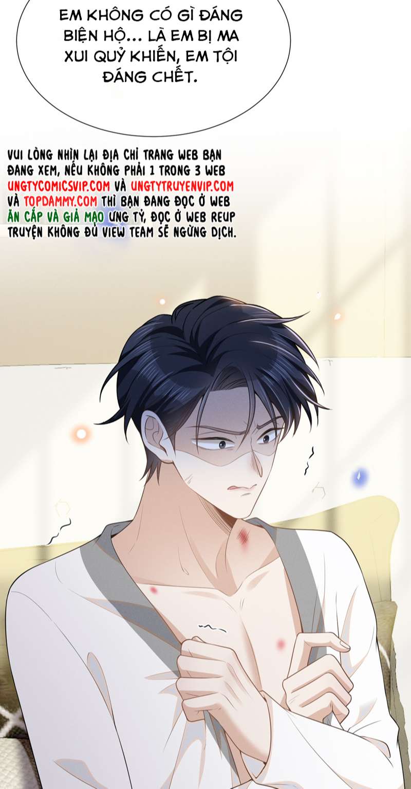 Lai Sinh Bất Kiến: Chapter 102
