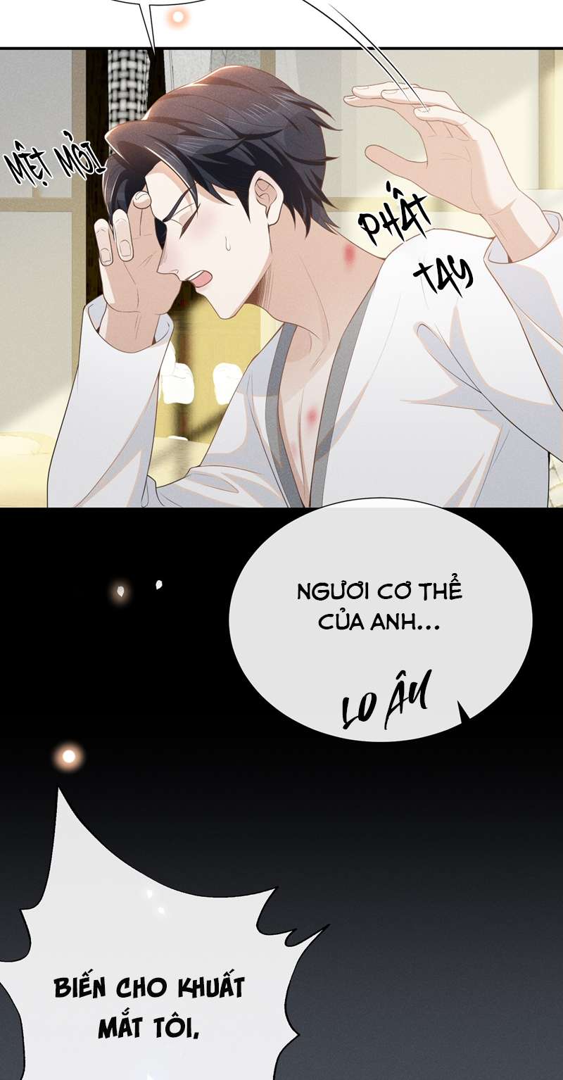 Lai Sinh Bất Kiến: Chapter 102