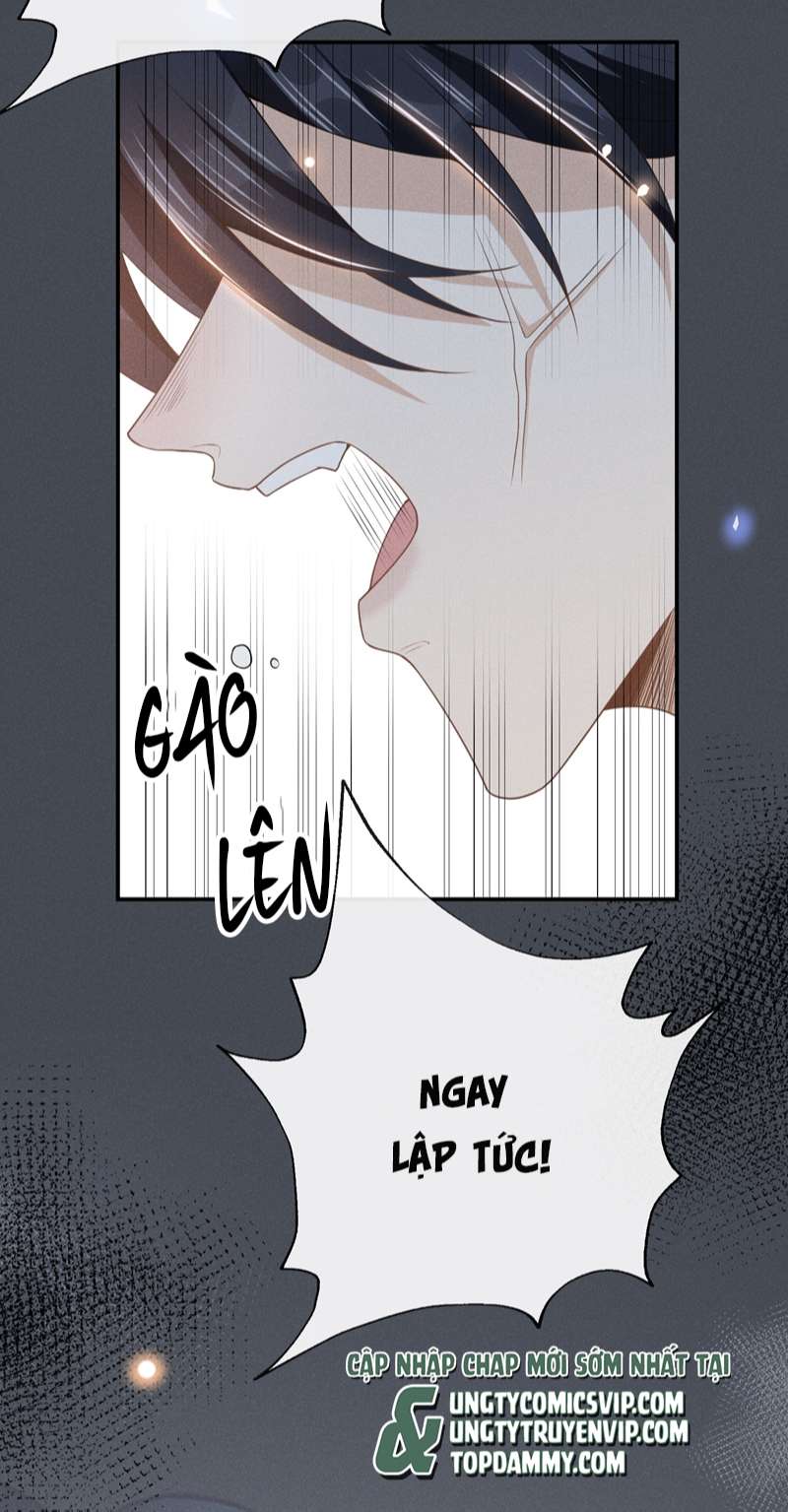 Lai Sinh Bất Kiến: Chapter 102