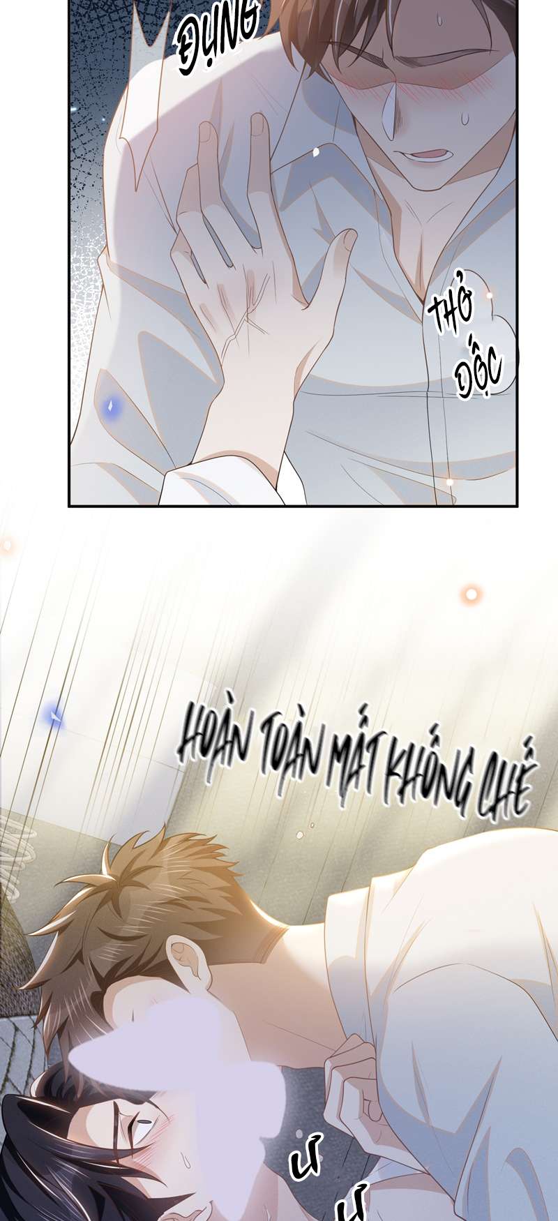Lai Sinh Bất Kiến: Chapter 102