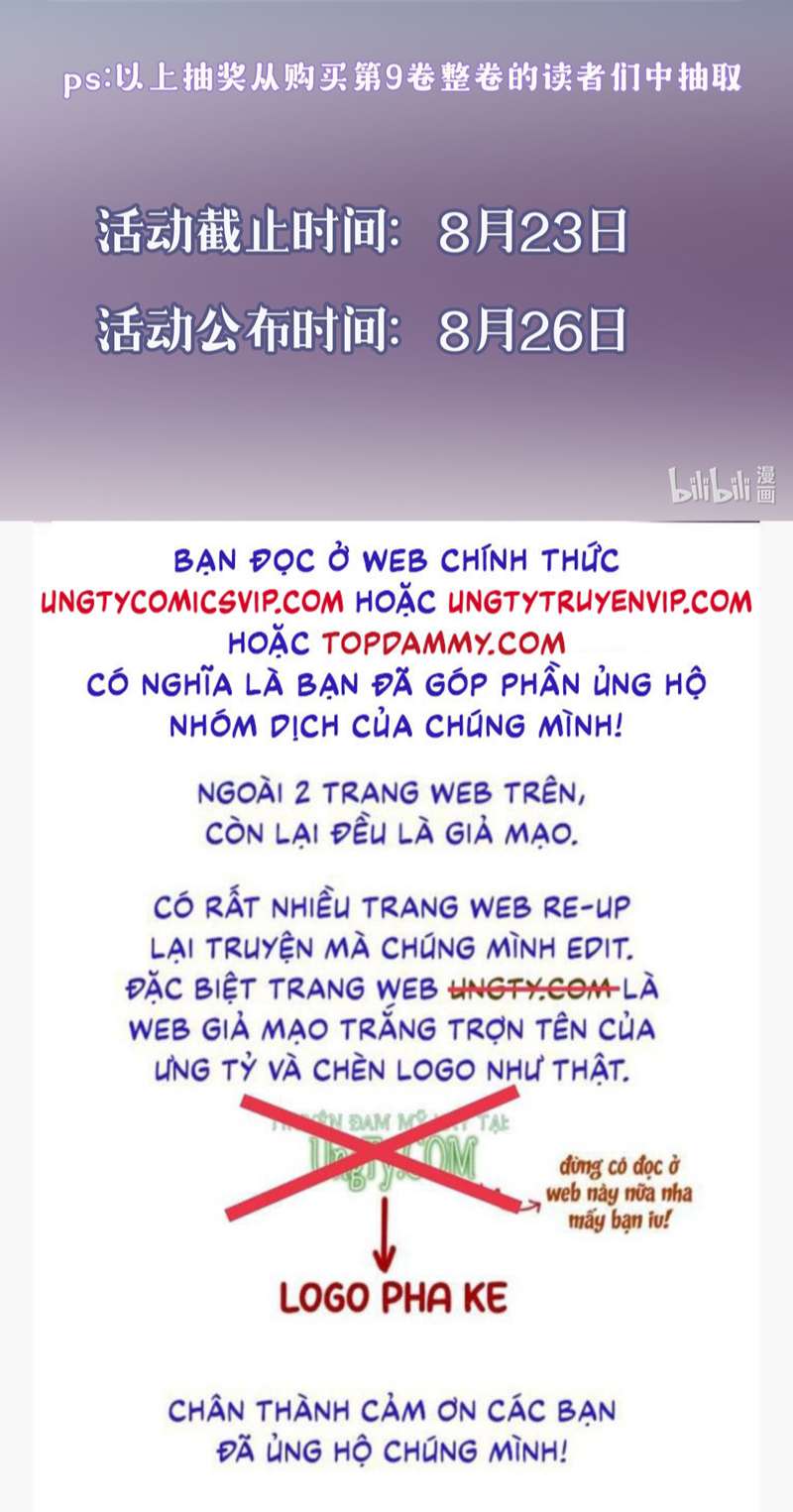 Lai Sinh Bất Kiến: Chapter 102