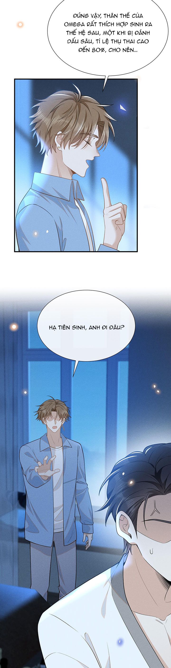 Lai Sinh Bất Kiến: Chapter 105