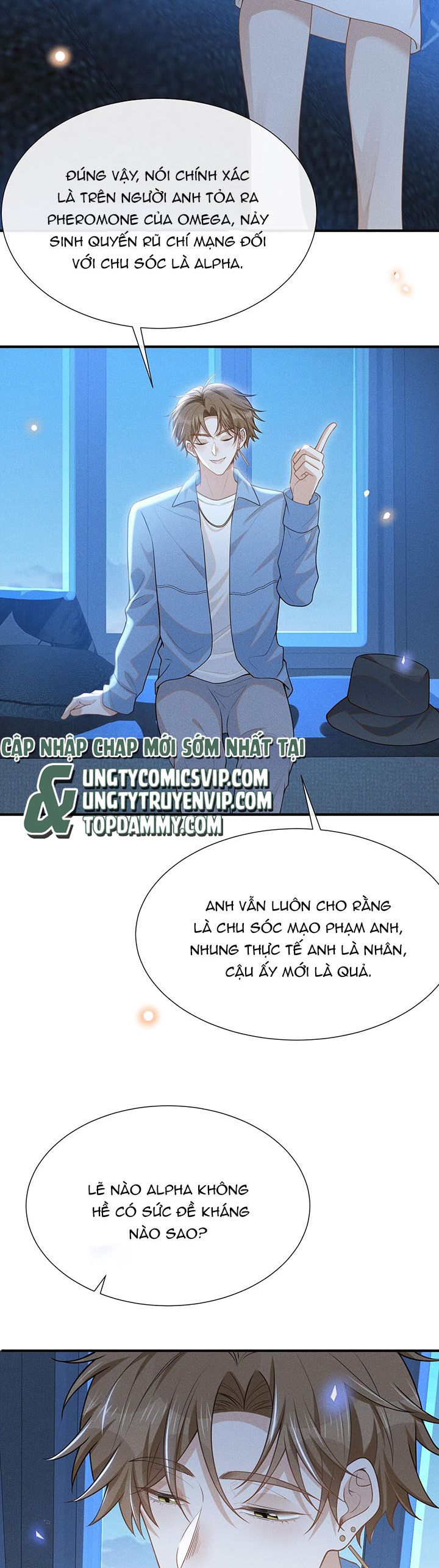 Lai Sinh Bất Kiến: Chapter 105