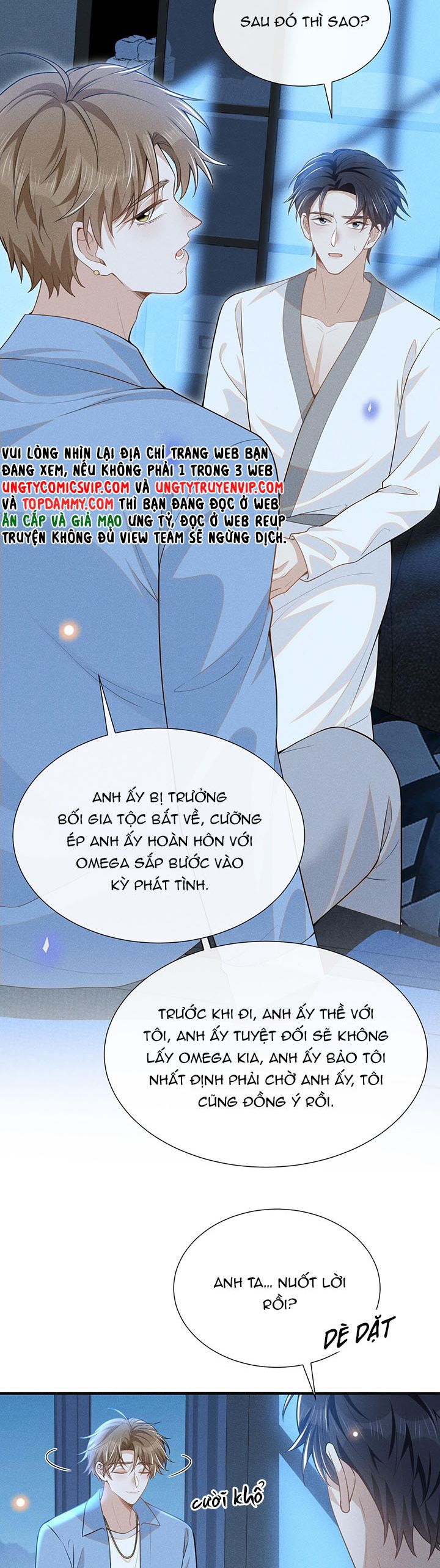 Lai Sinh Bất Kiến: Chapter 105