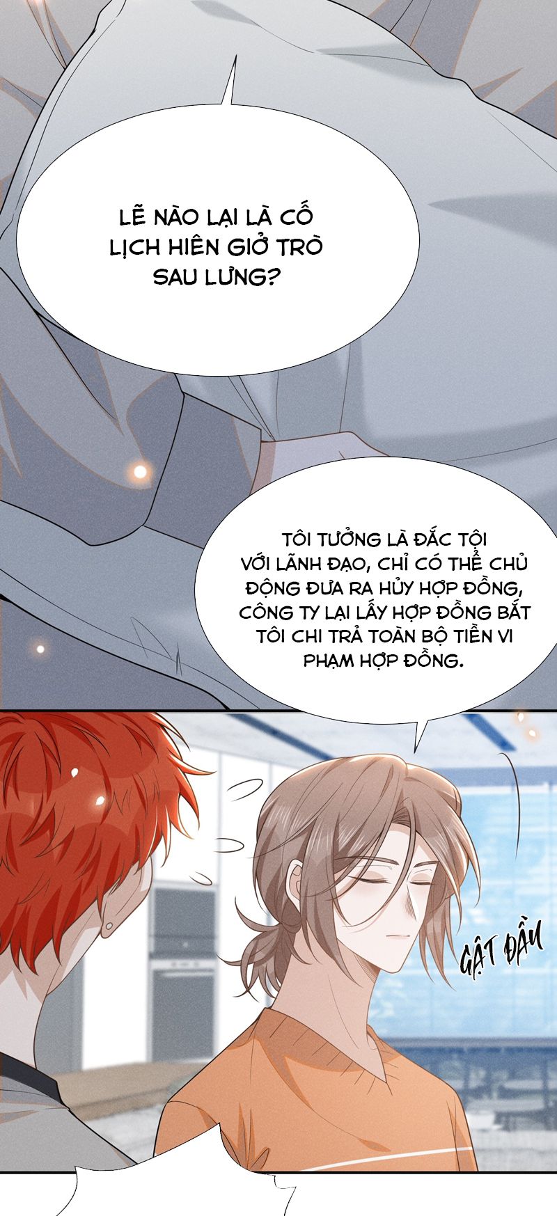 Lai Sinh Bất Kiến: Chapter 107