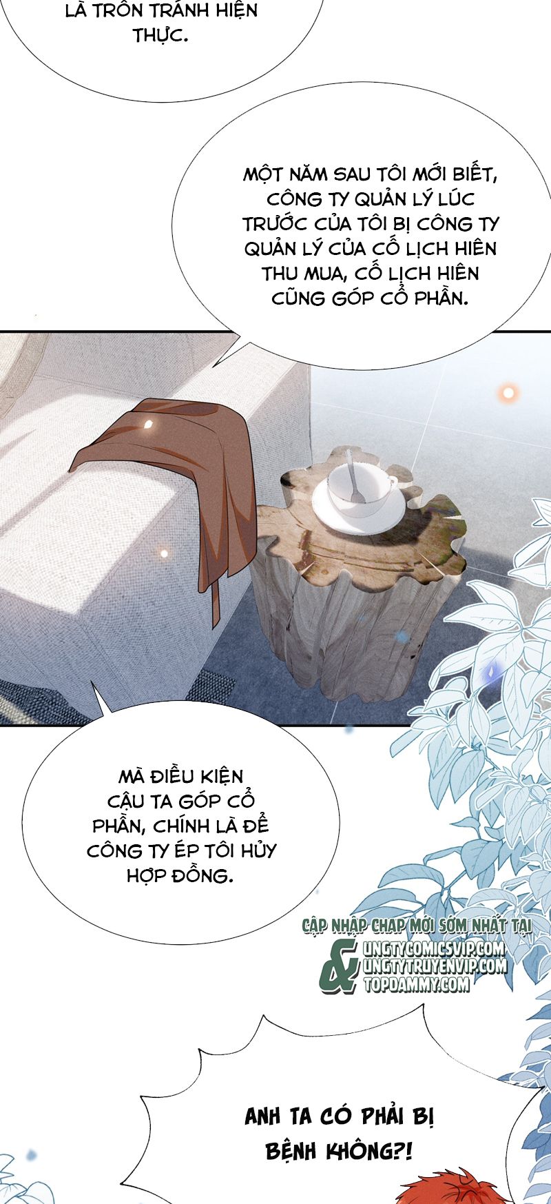 Lai Sinh Bất Kiến: Chapter 107