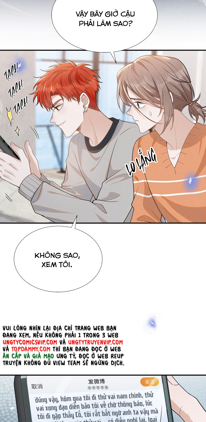 Lai Sinh Bất Kiến: Chapter 107