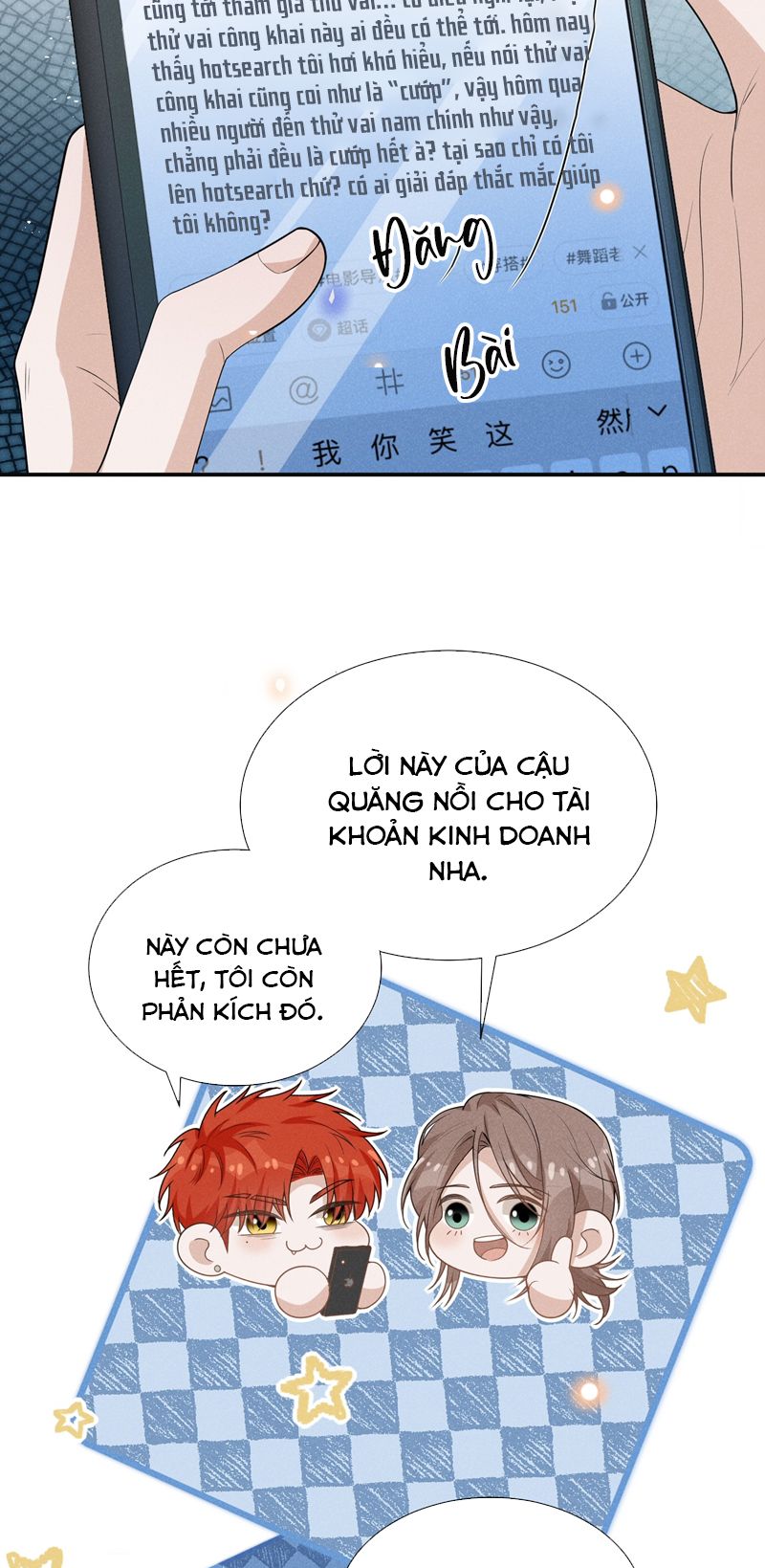Lai Sinh Bất Kiến: Chapter 107