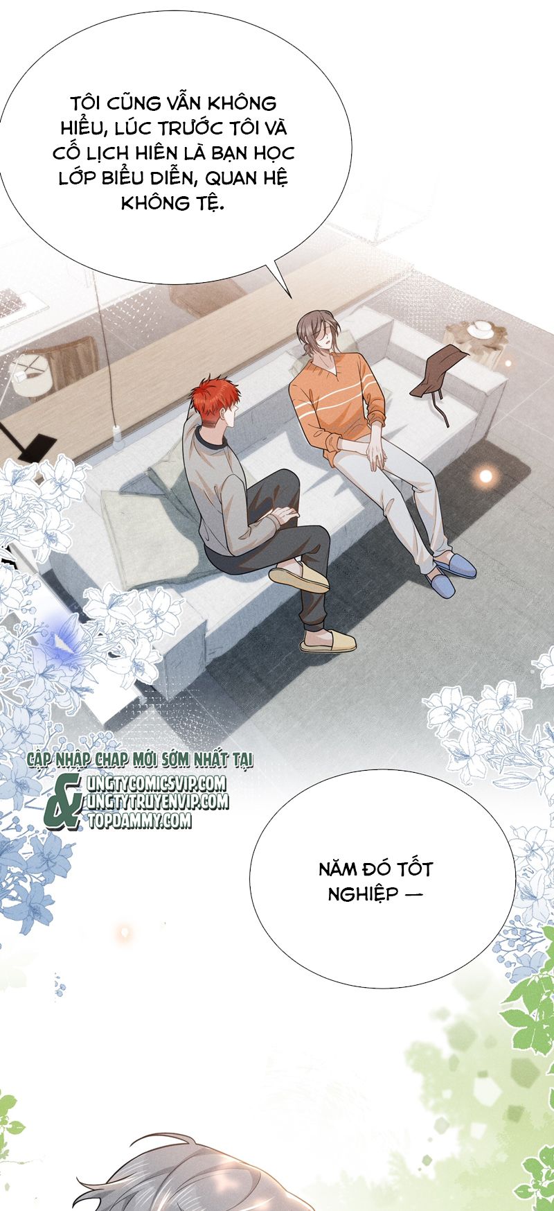 Lai Sinh Bất Kiến: Chapter 107