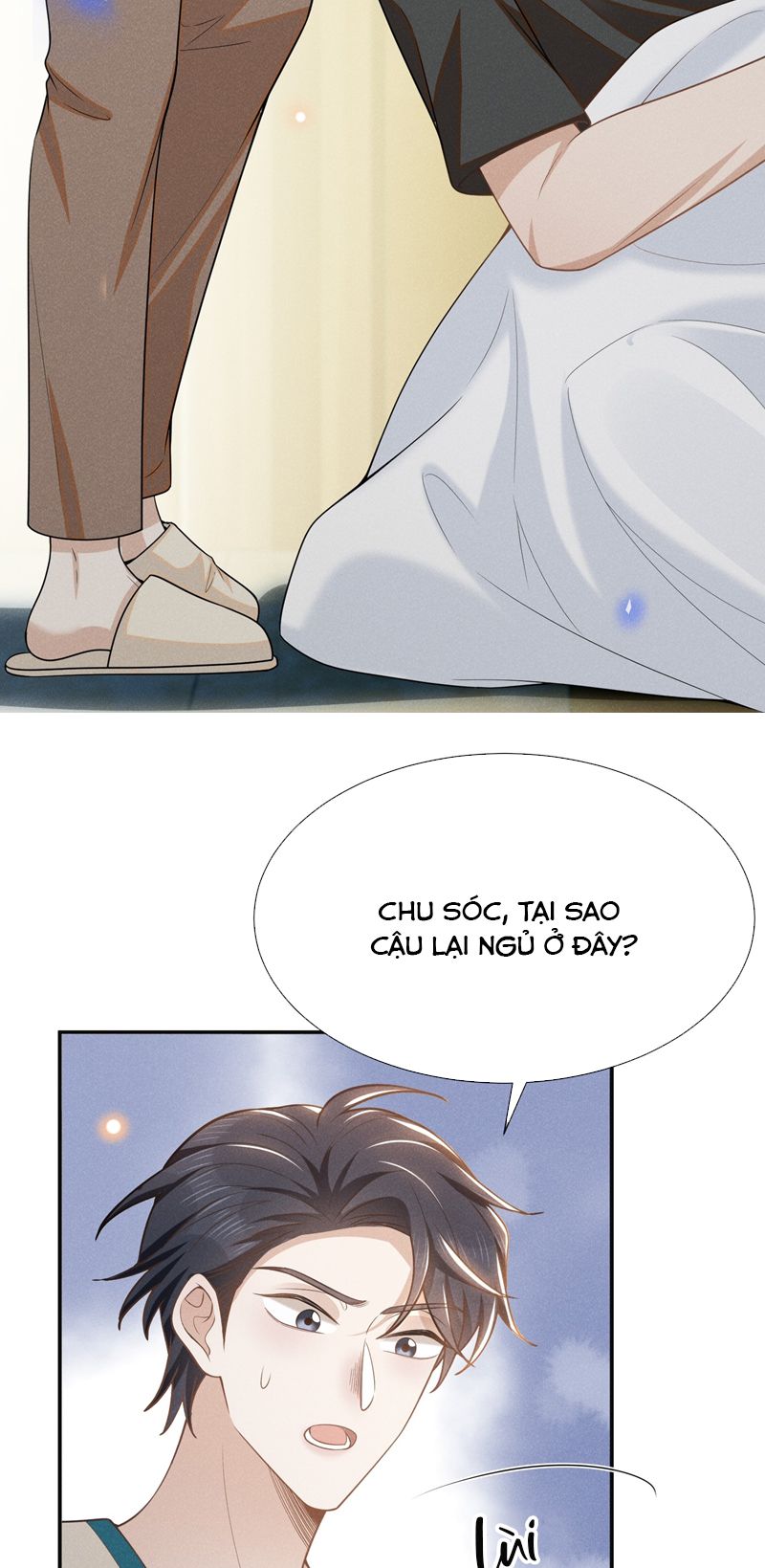Lai Sinh Bất Kiến: Chapter 107