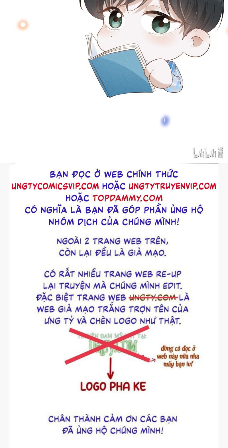 Lai Sinh Bất Kiến: Chapter 107