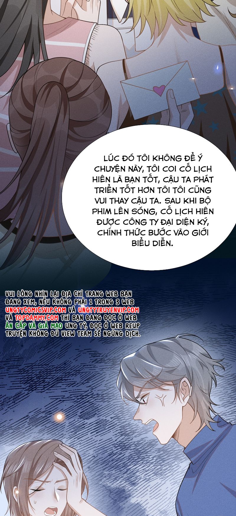 Lai Sinh Bất Kiến: Chapter 107