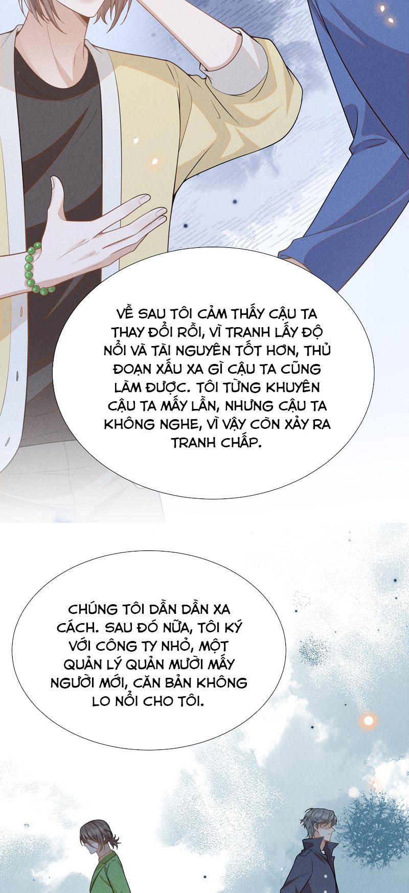 Lai Sinh Bất Kiến: Chapter 107