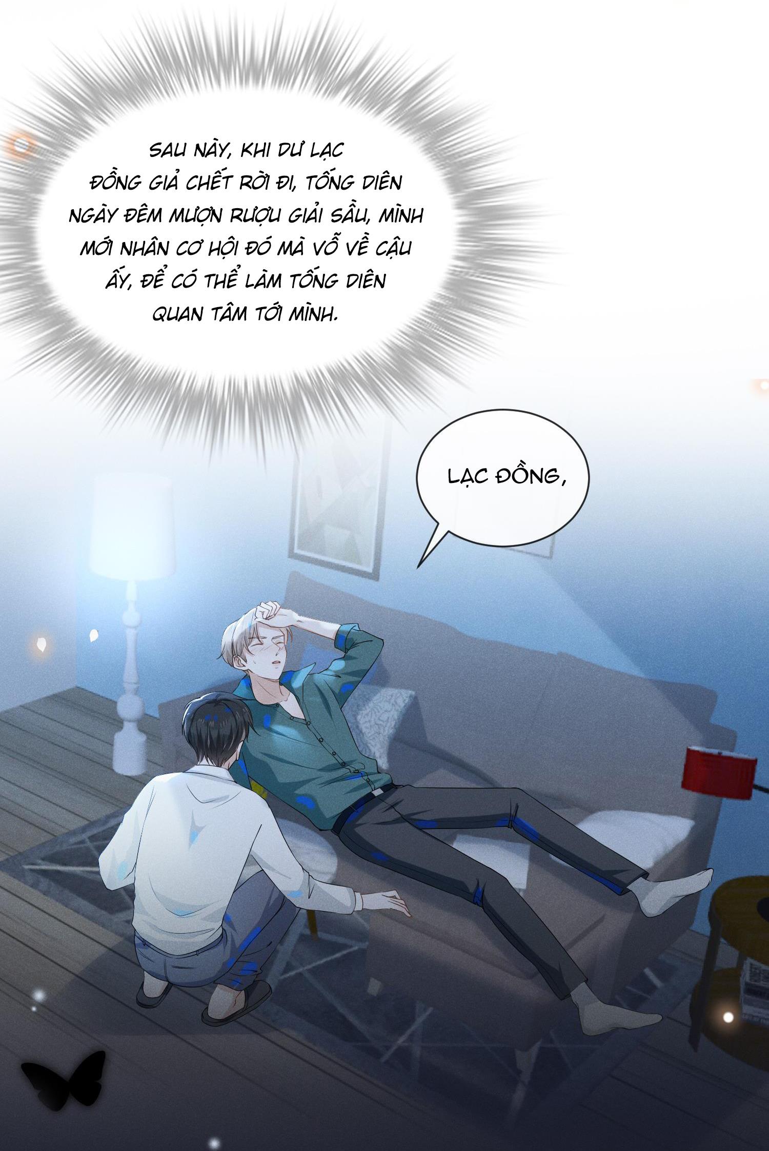 Lai Sinh Bất Kiến: Chapter 15