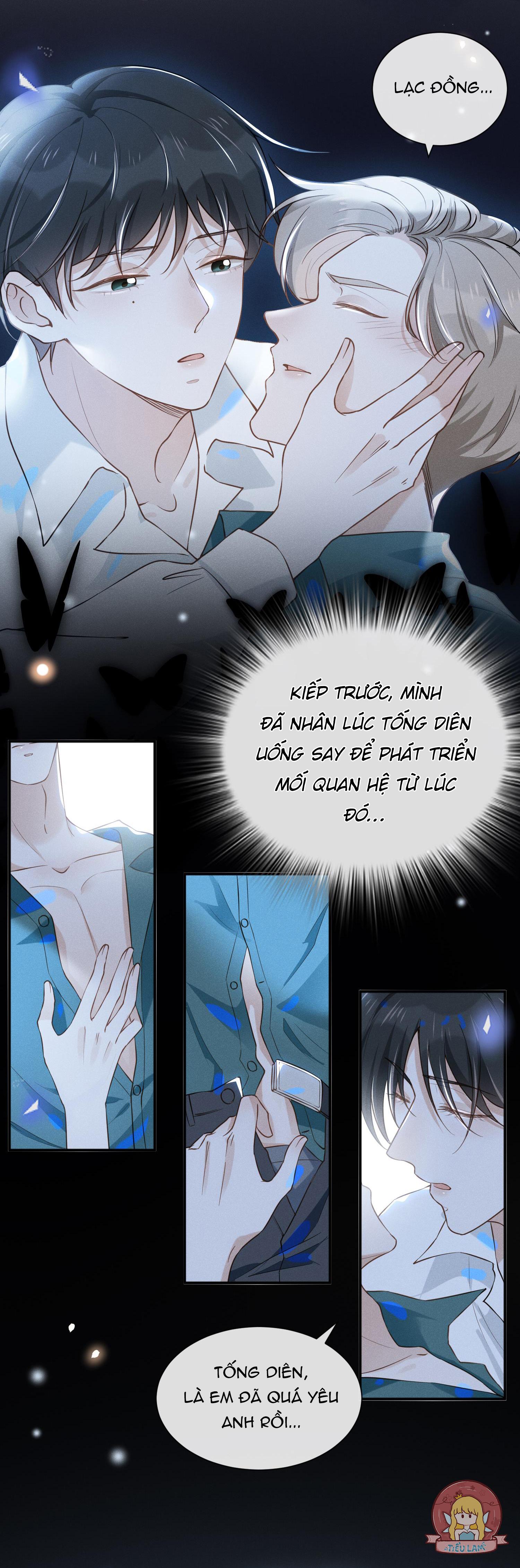 Lai Sinh Bất Kiến: Chapter 15