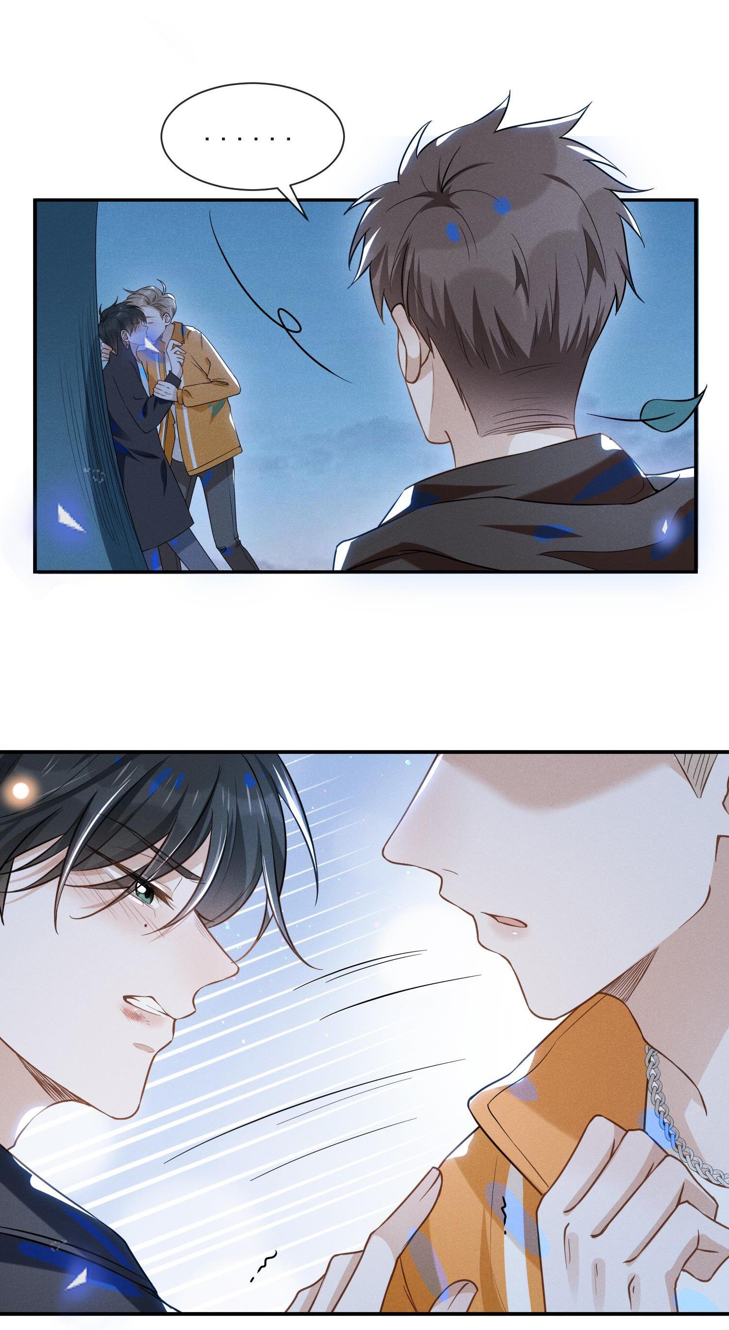Lai Sinh Bất Kiến: Chapter 15