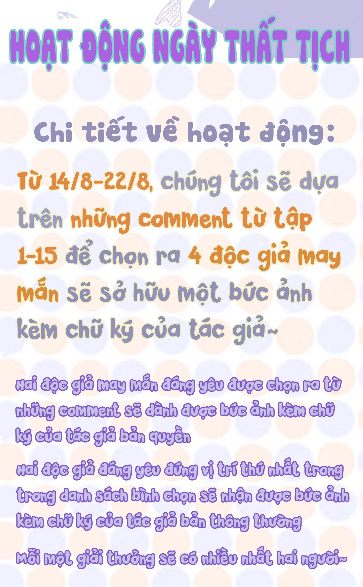 Lai Sinh Bất Kiến: Chapter 15