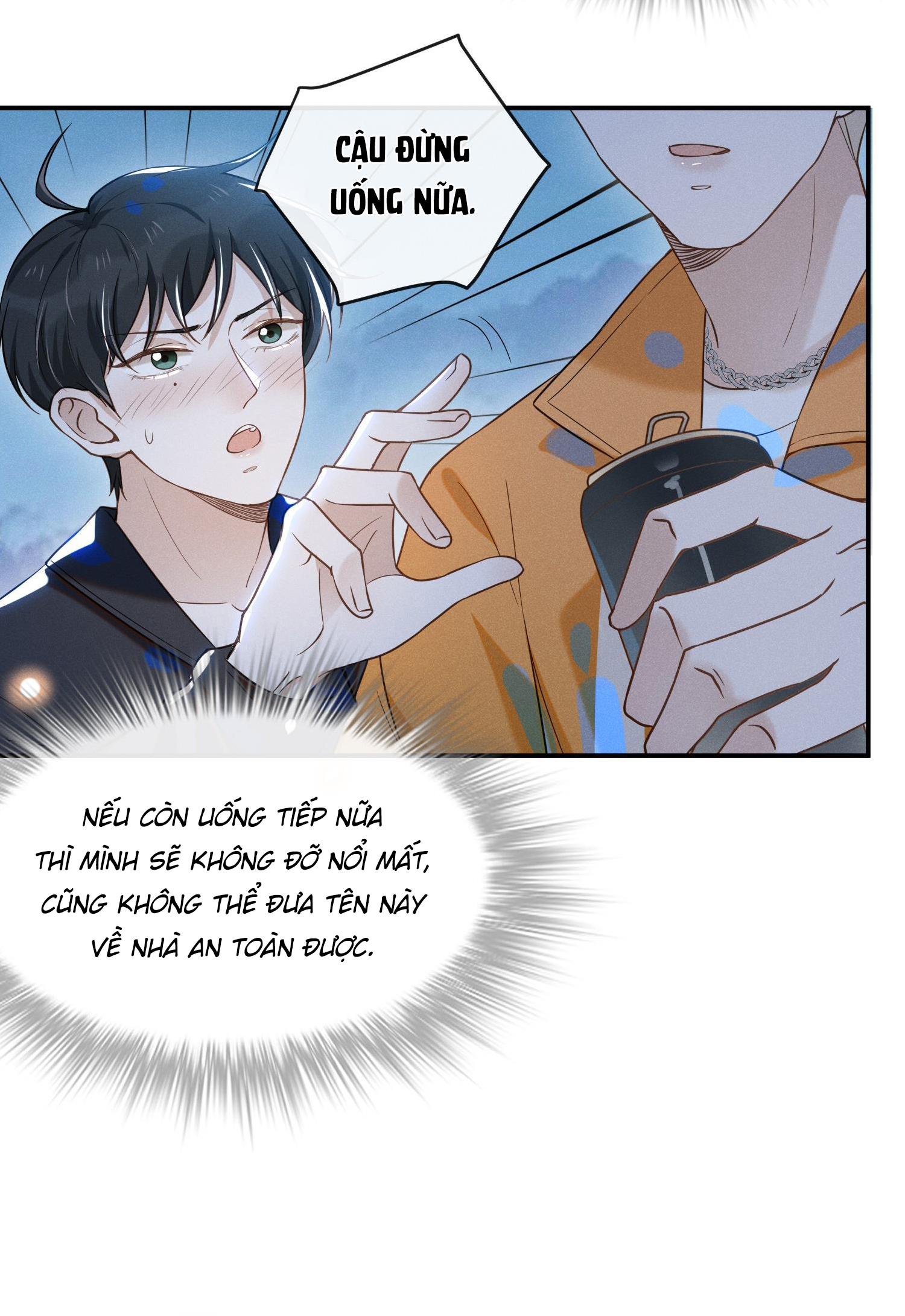 Lai Sinh Bất Kiến: Chapter 15
