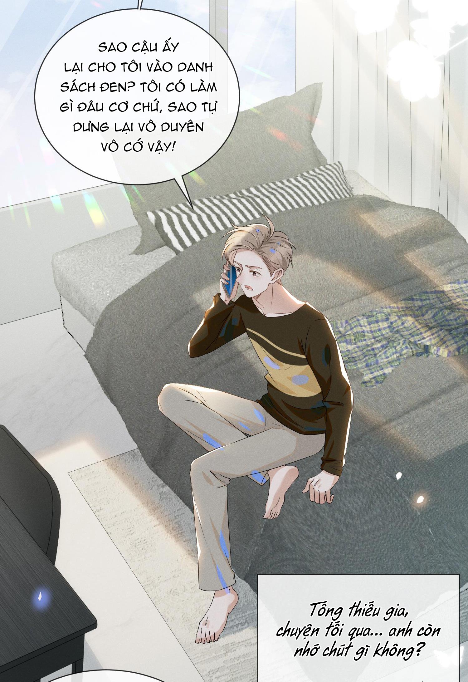 Lai Sinh Bất Kiến: Chapter 16