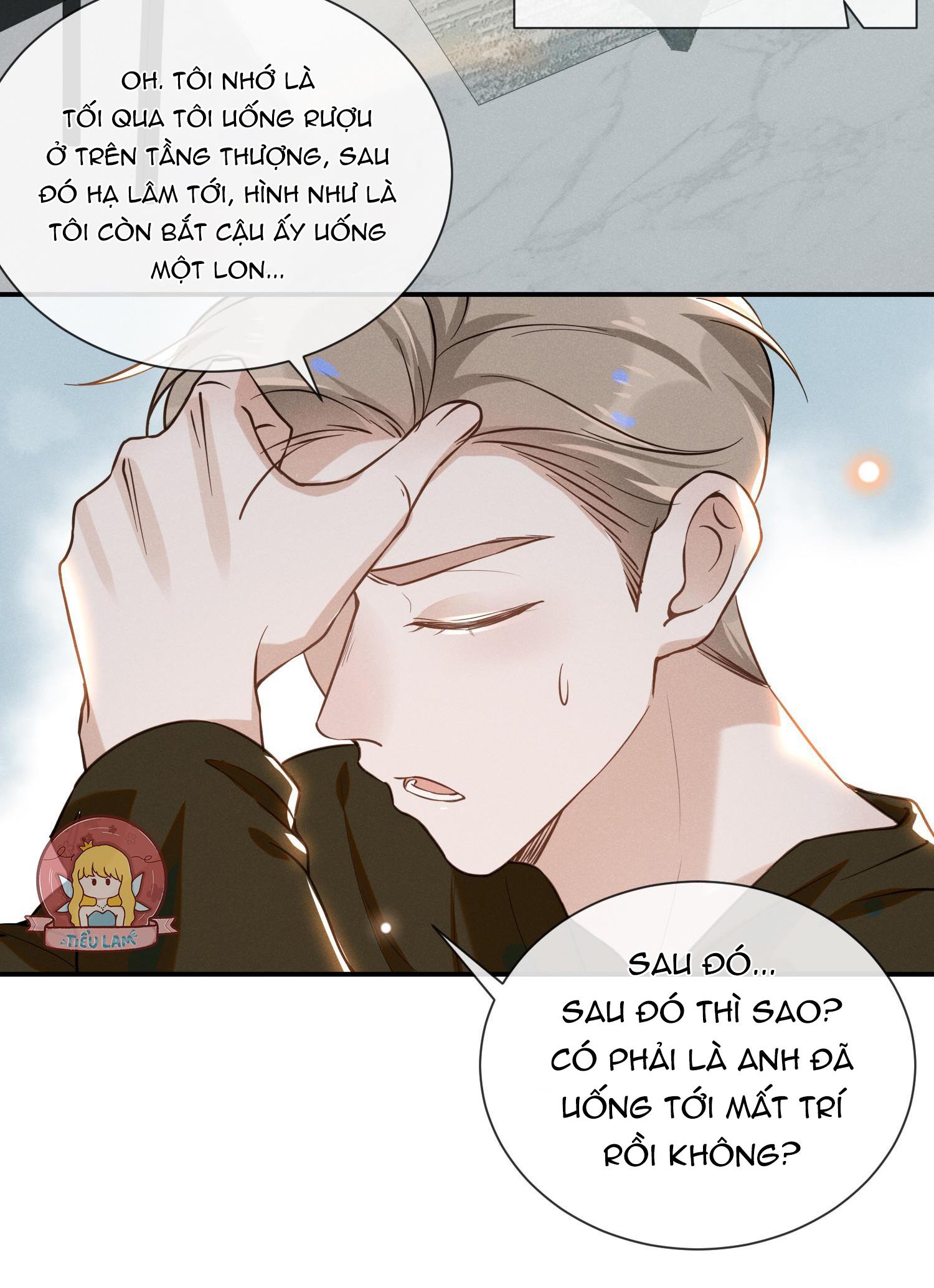 Lai Sinh Bất Kiến: Chapter 16