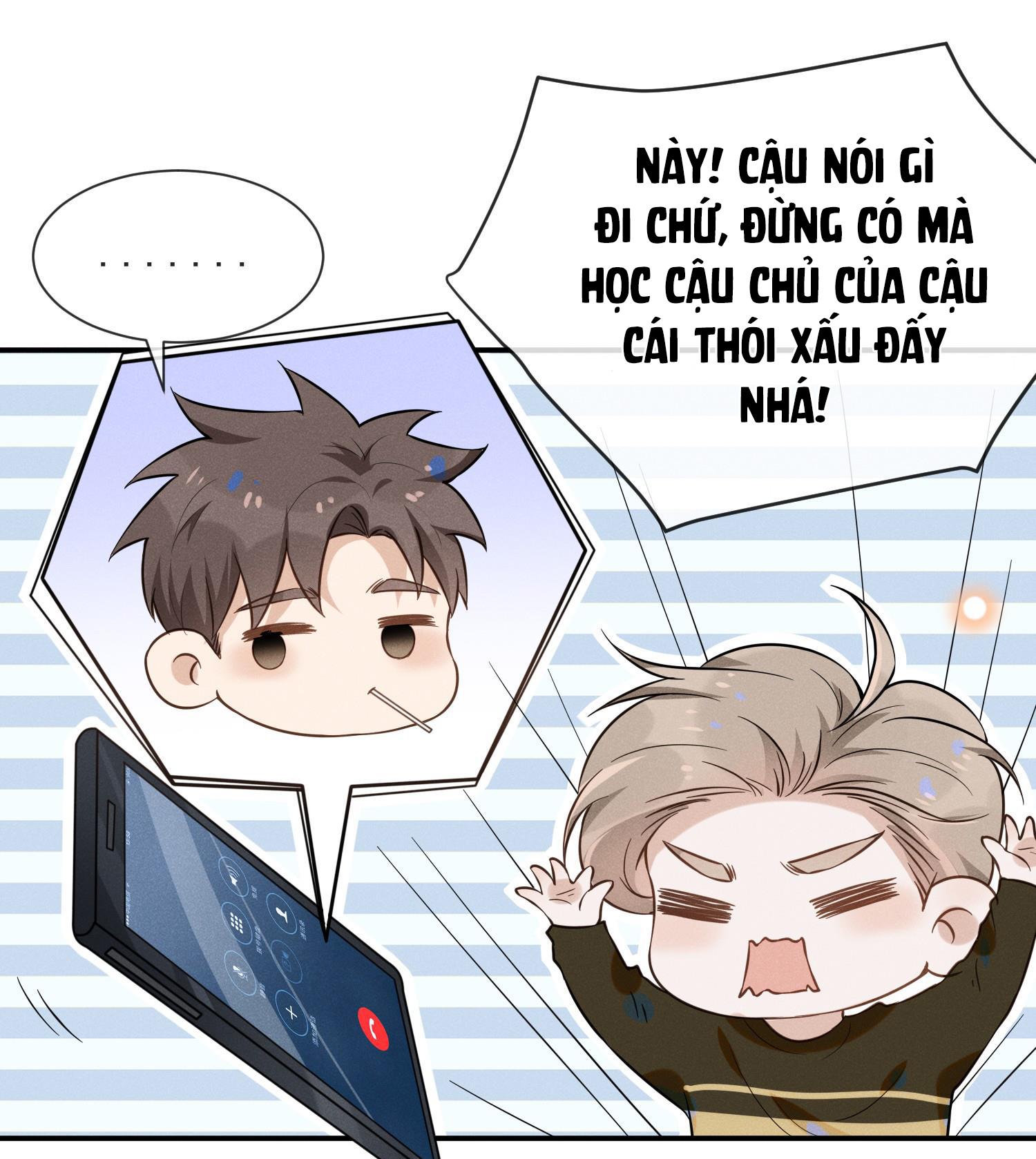 Lai Sinh Bất Kiến: Chapter 16
