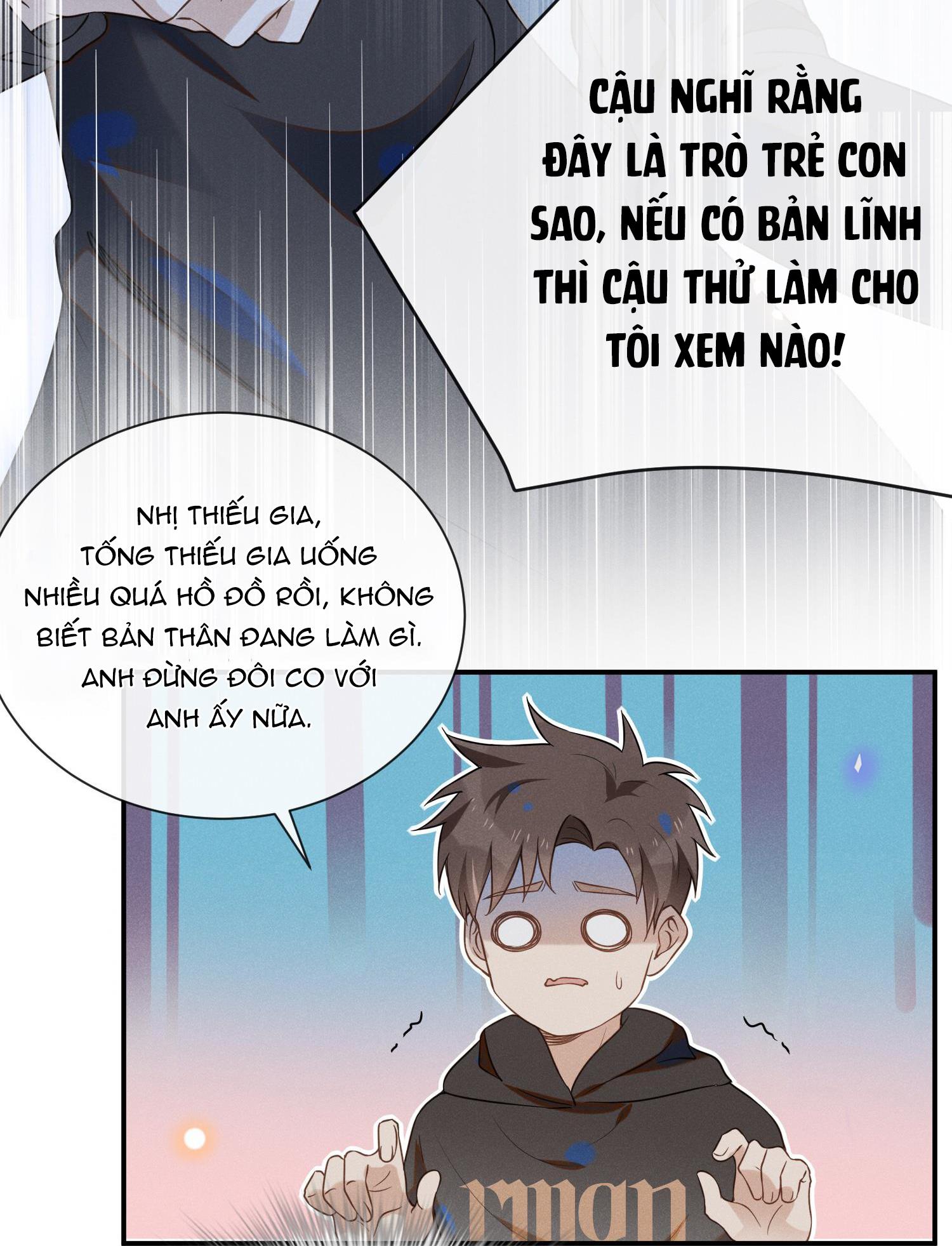 Lai Sinh Bất Kiến: Chapter 16