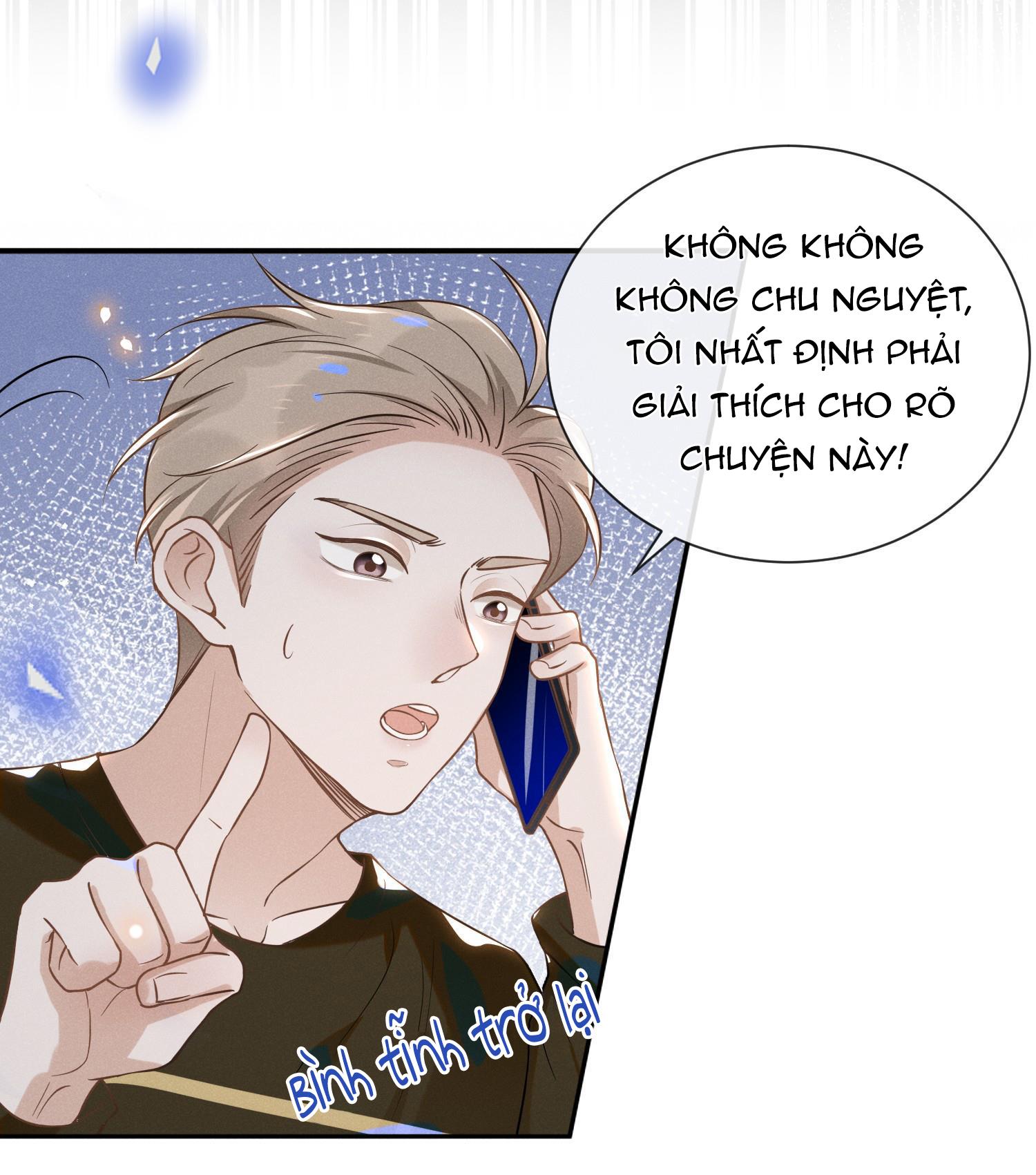 Lai Sinh Bất Kiến: Chapter 16