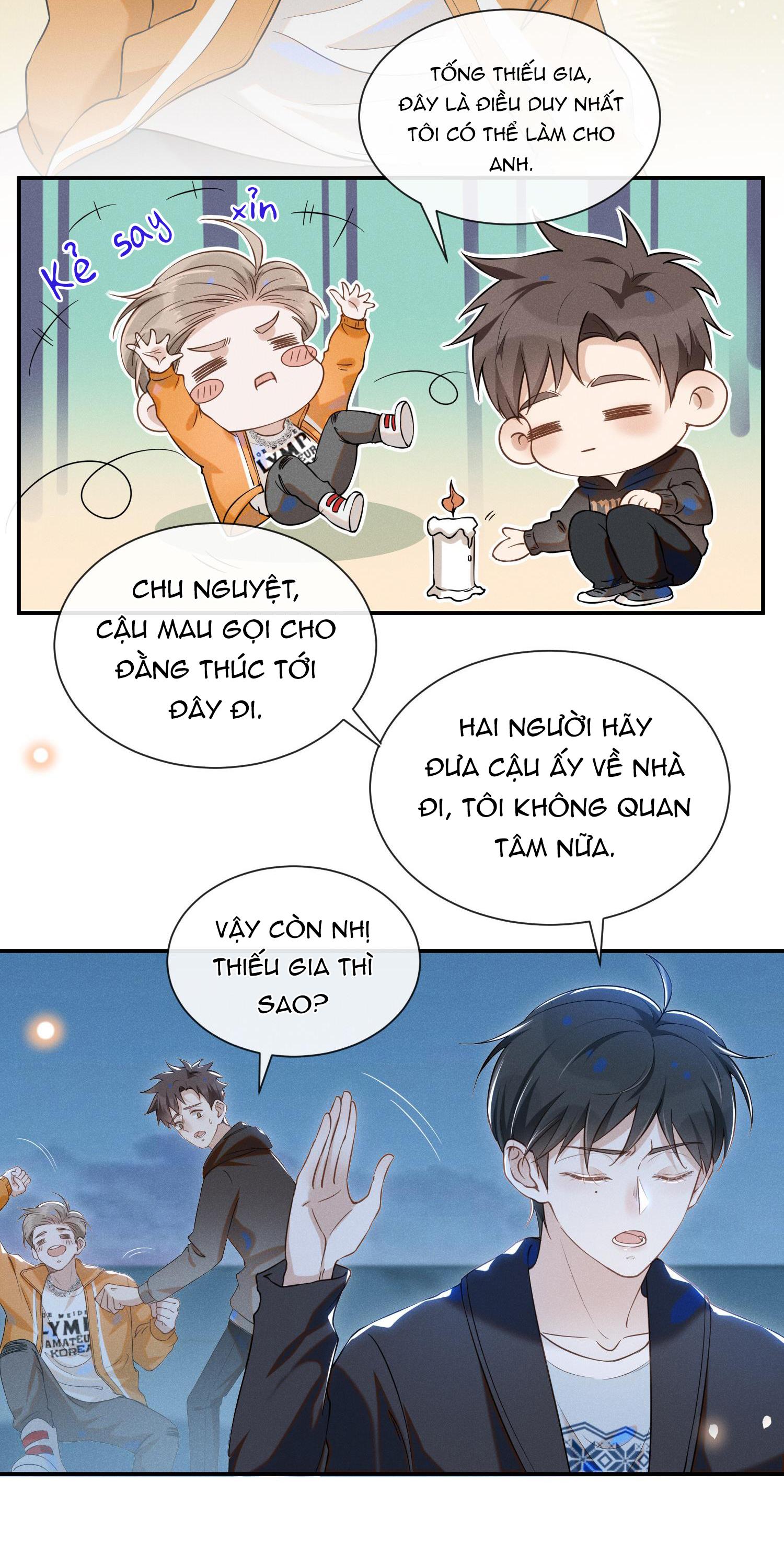 Lai Sinh Bất Kiến: Chapter 16