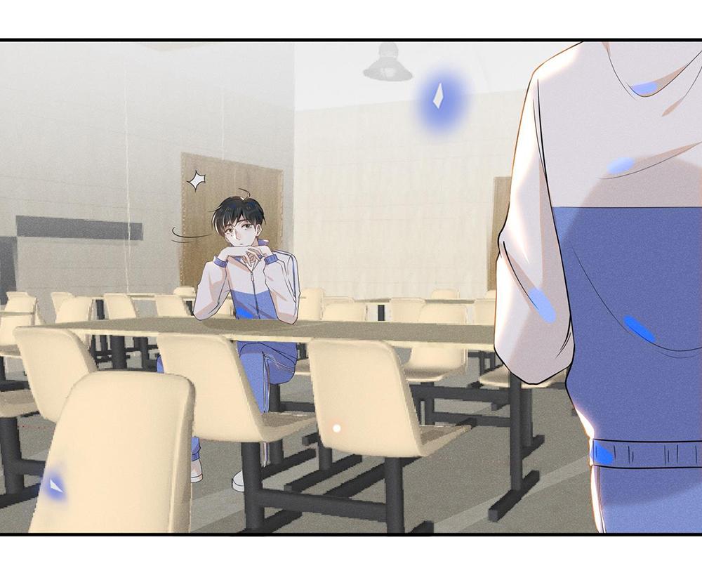 Lai Sinh Bất Kiến: Chapter 19
