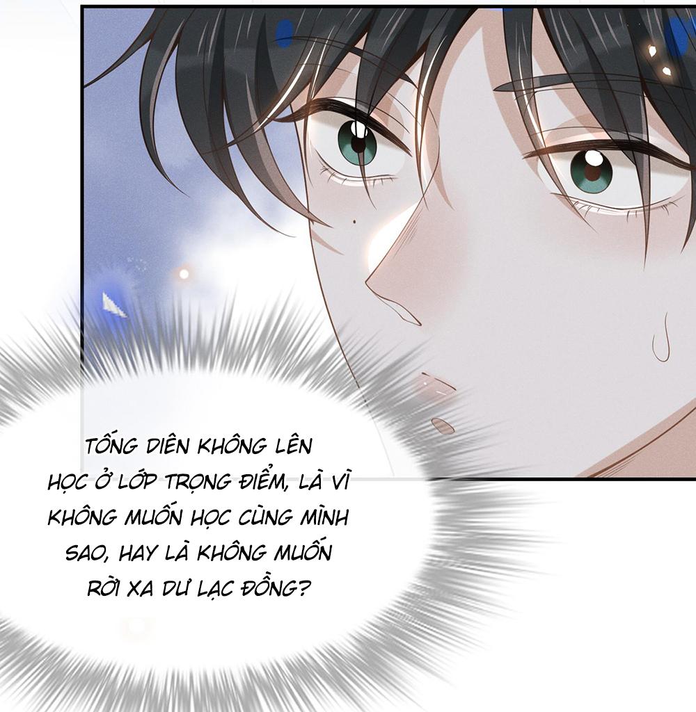 Lai Sinh Bất Kiến: Chapter 21