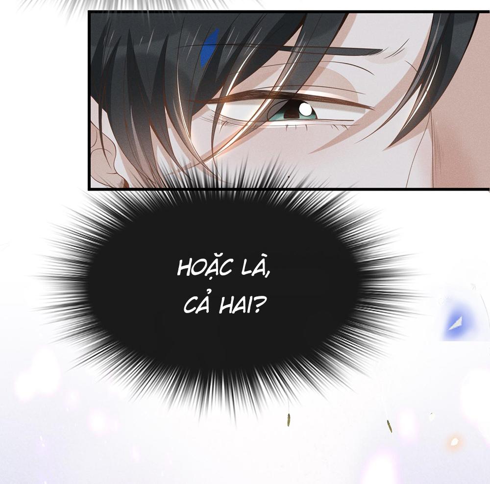 Lai Sinh Bất Kiến: Chapter 21