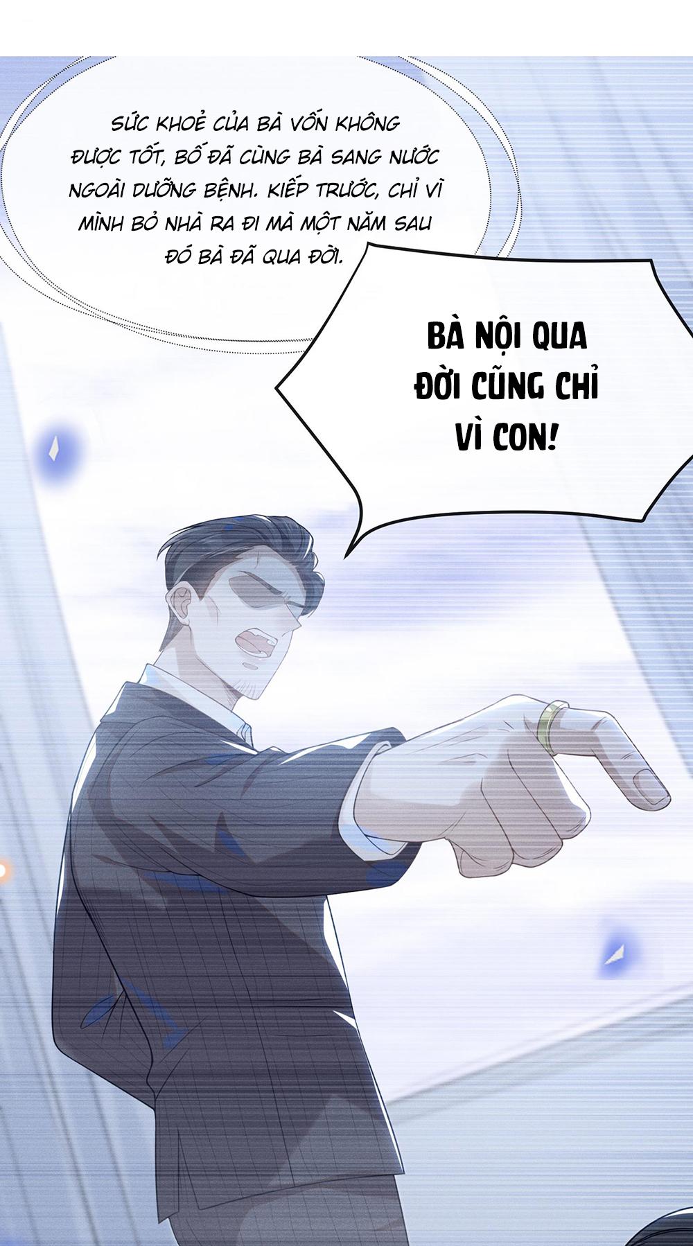 Lai Sinh Bất Kiến: Chapter 21