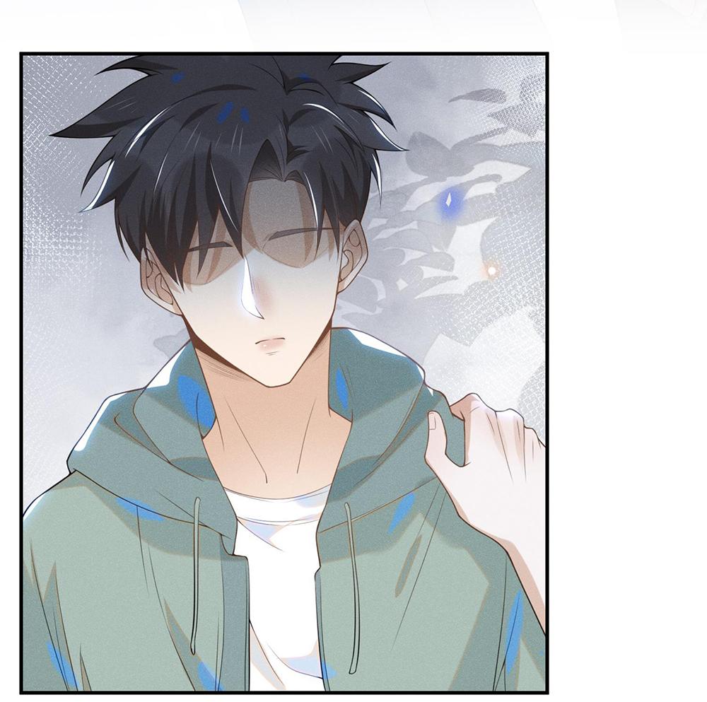Lai Sinh Bất Kiến: Chapter 23