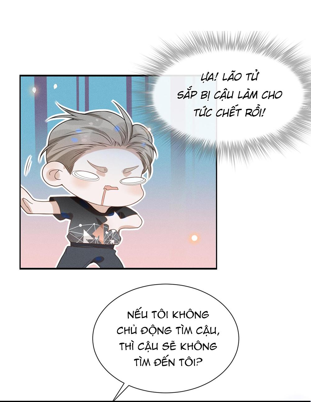 Lai Sinh Bất Kiến: Chapter 23