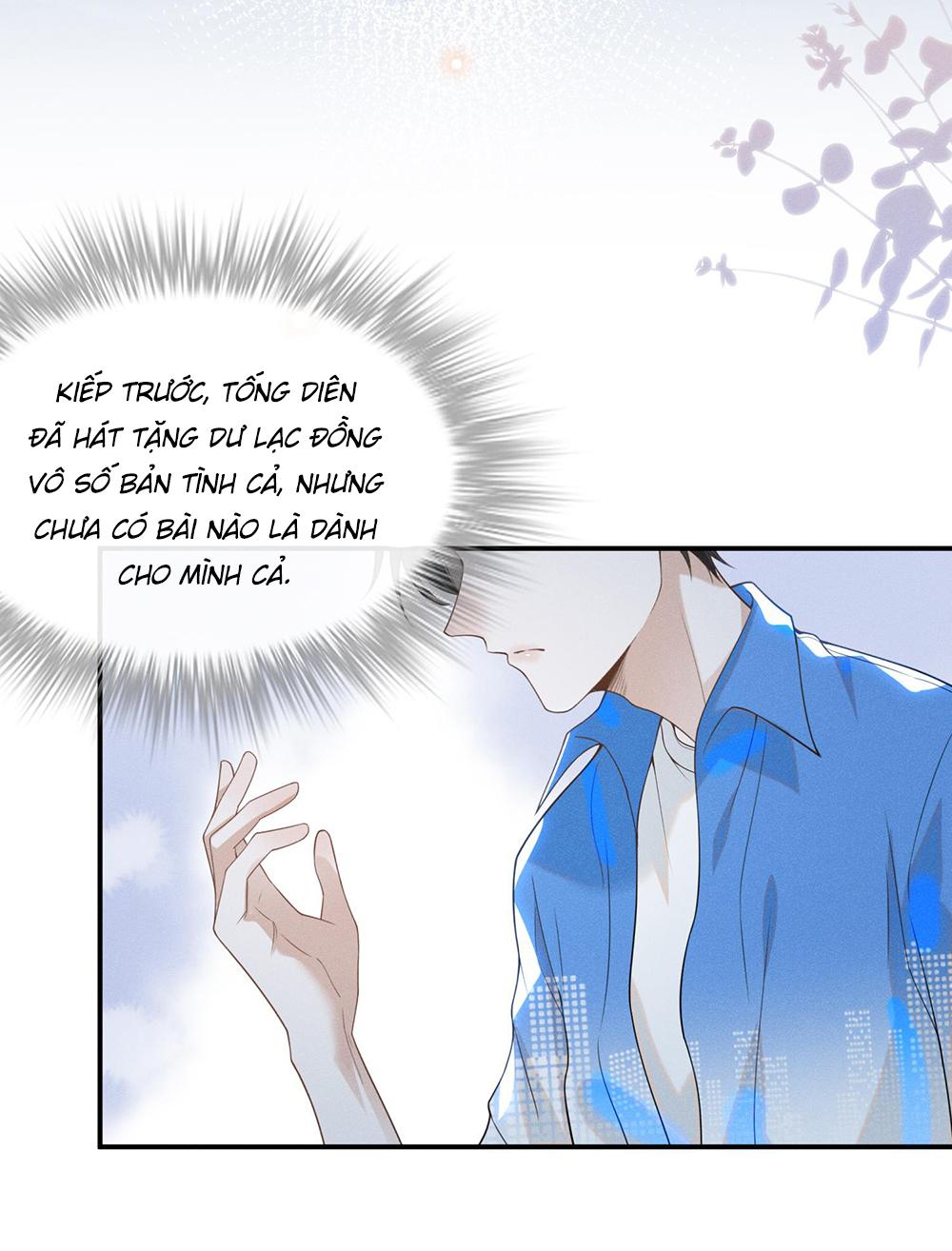 Lai Sinh Bất Kiến: Chapter 23