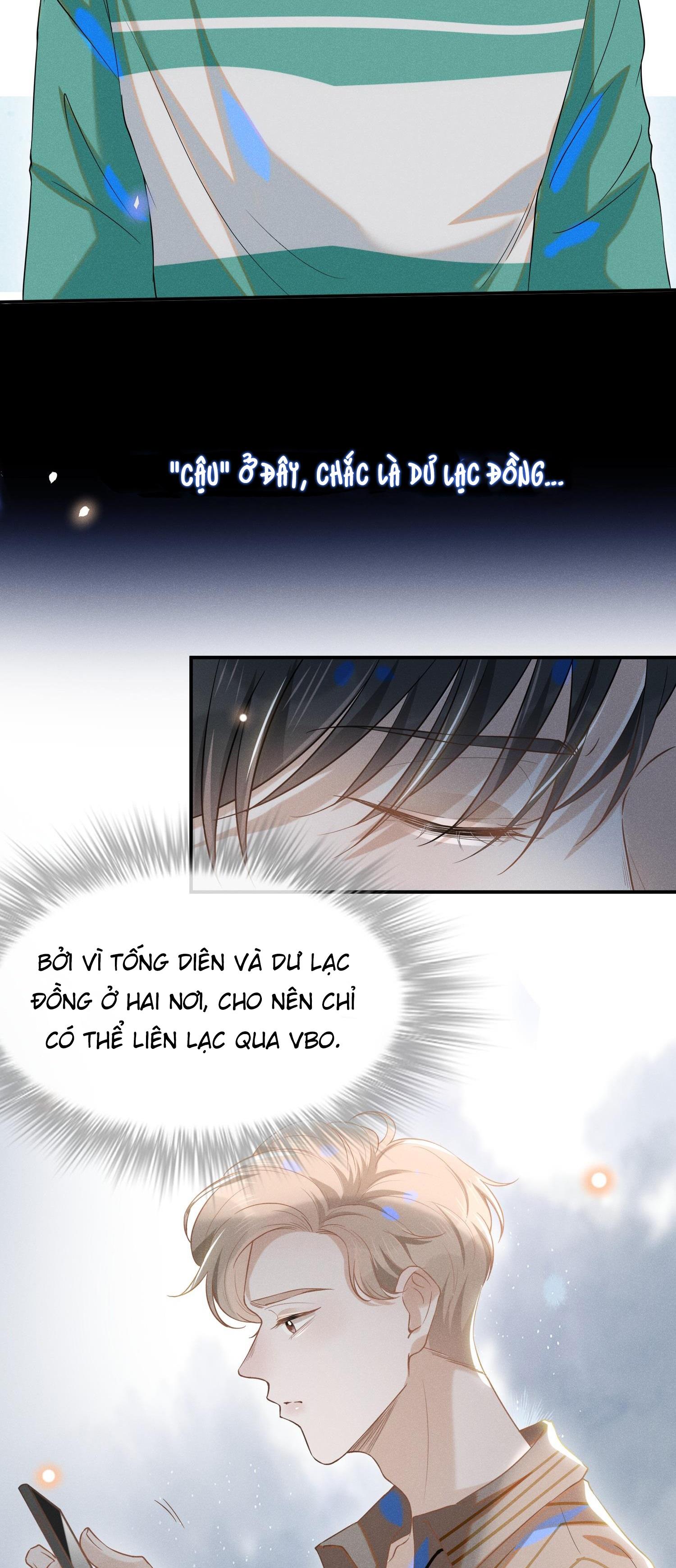 Lai Sinh Bất Kiến: Chapter 26