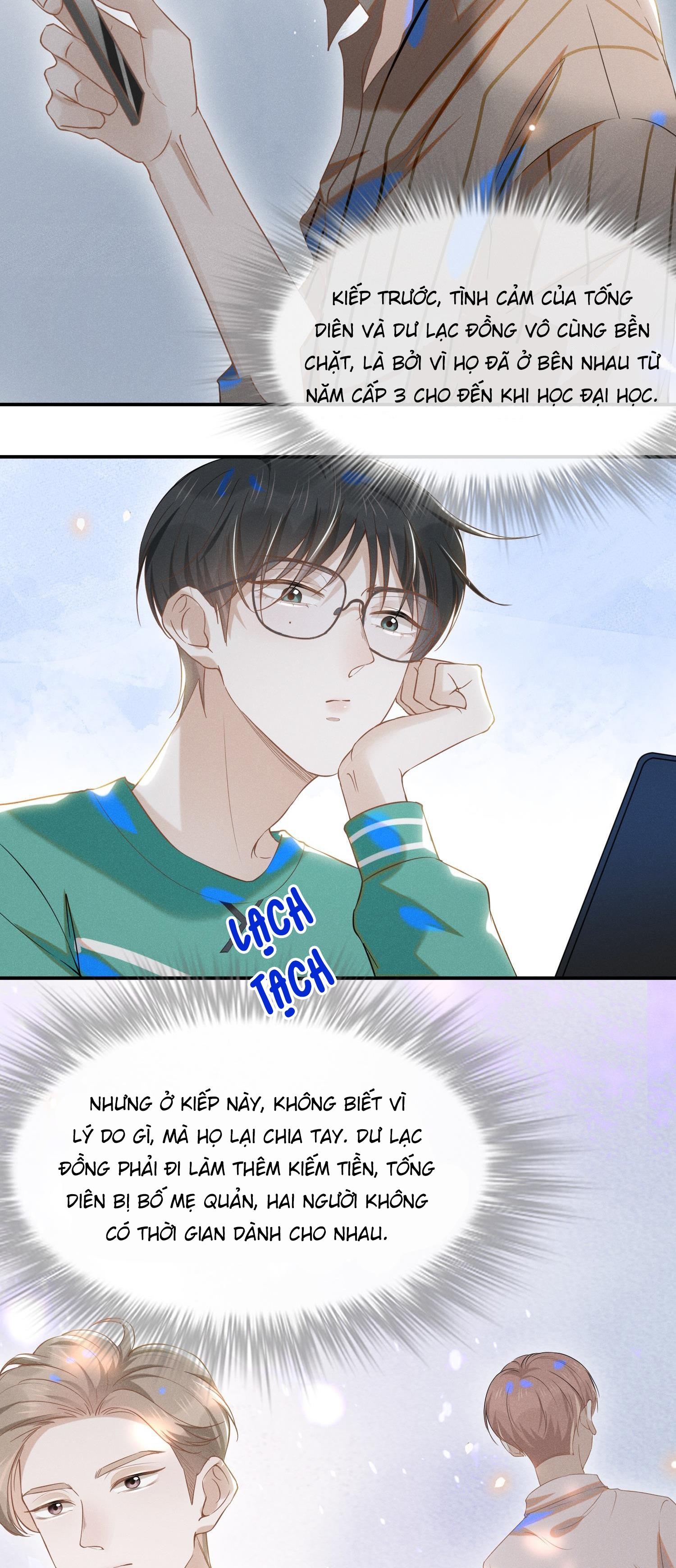 Lai Sinh Bất Kiến: Chapter 26