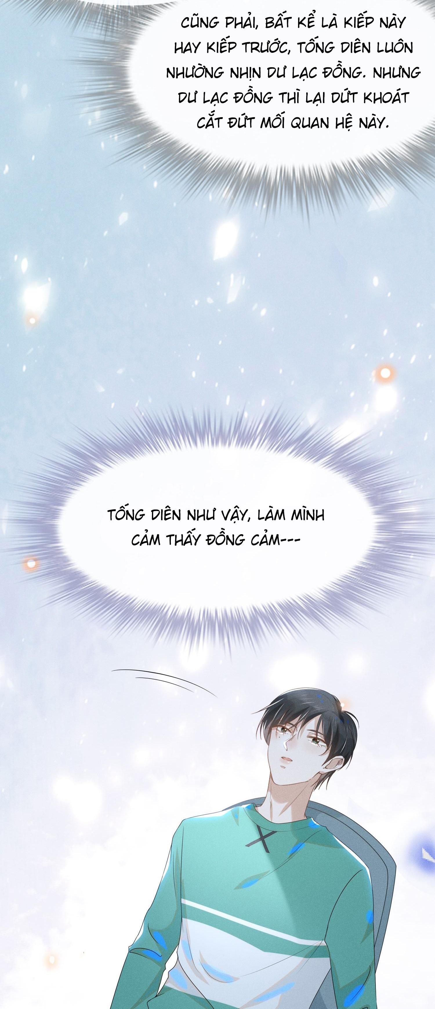 Lai Sinh Bất Kiến: Chapter 26