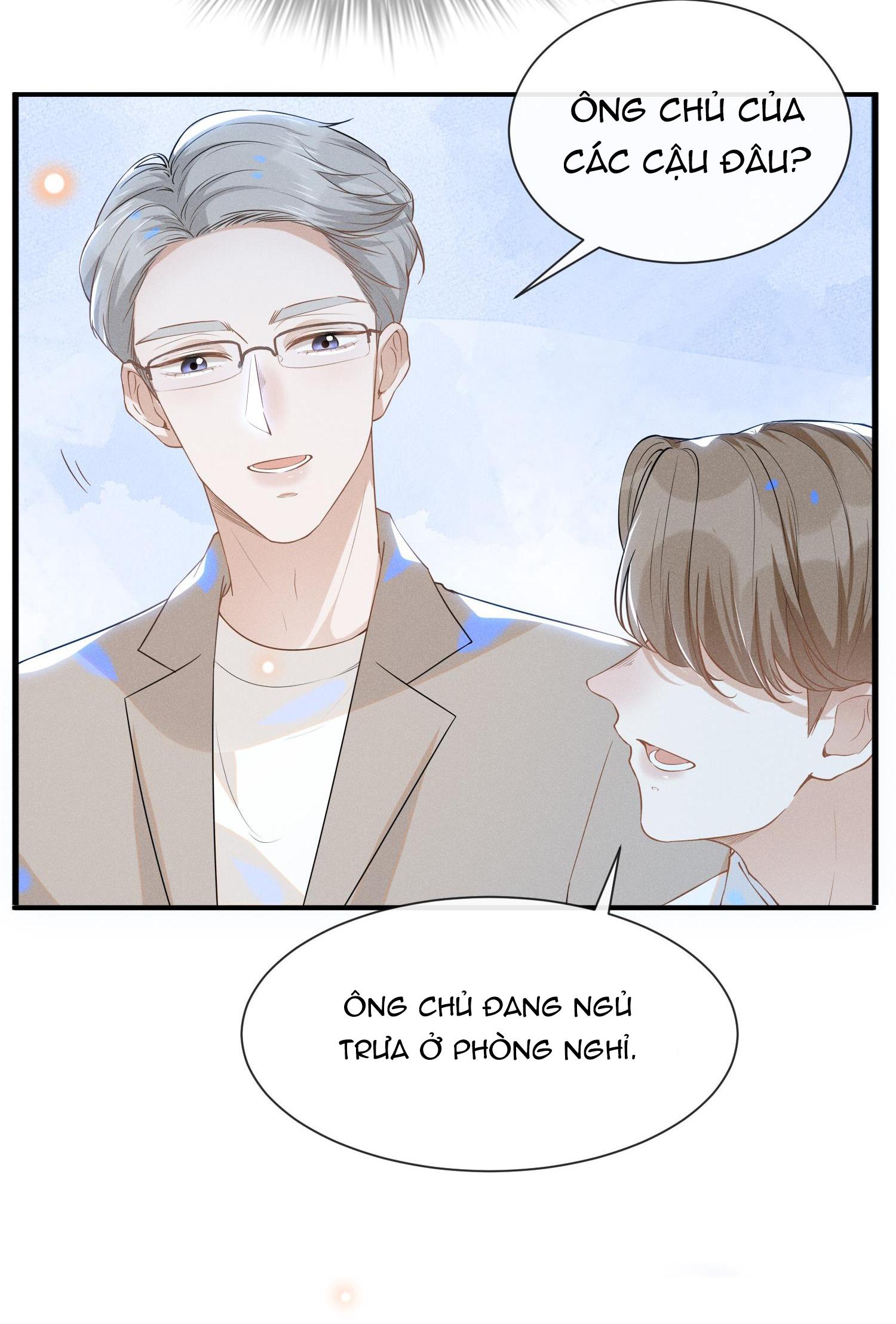 Lai Sinh Bất Kiến: Chapter 27