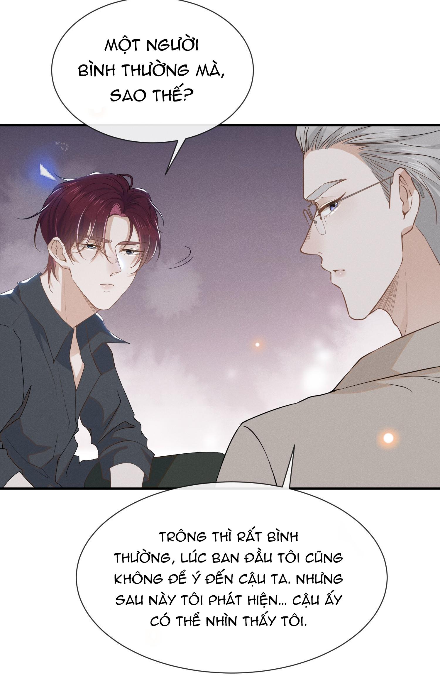 Lai Sinh Bất Kiến: Chapter 27