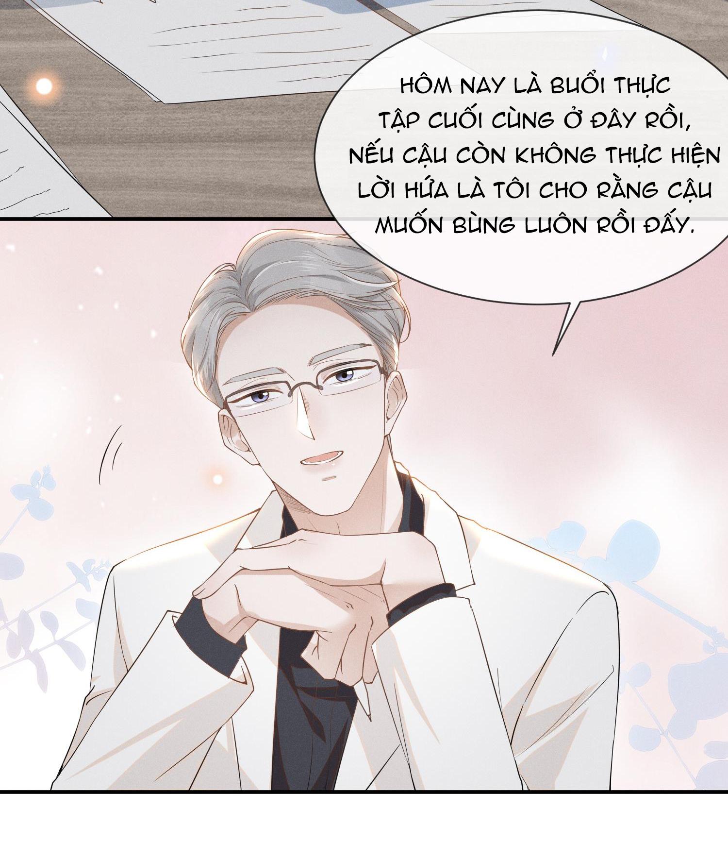 Lai Sinh Bất Kiến: Chapter 27