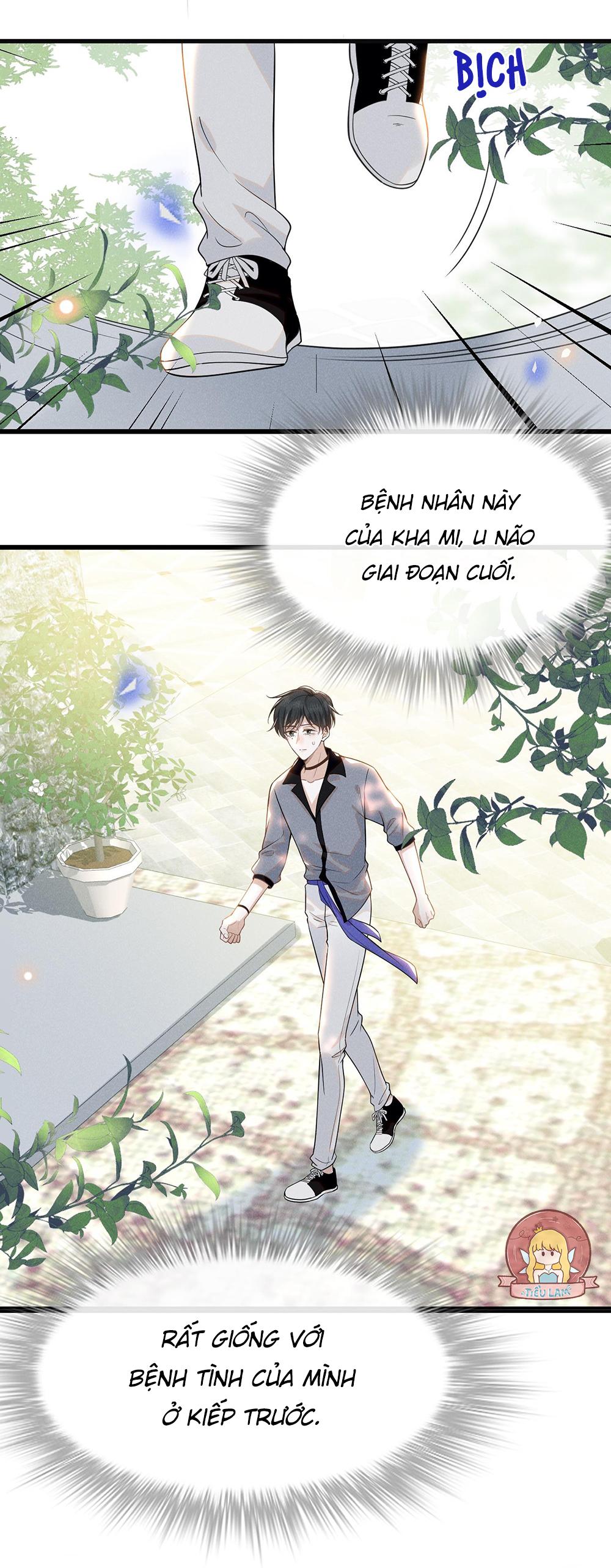 Lai Sinh Bất Kiến: Chapter 36