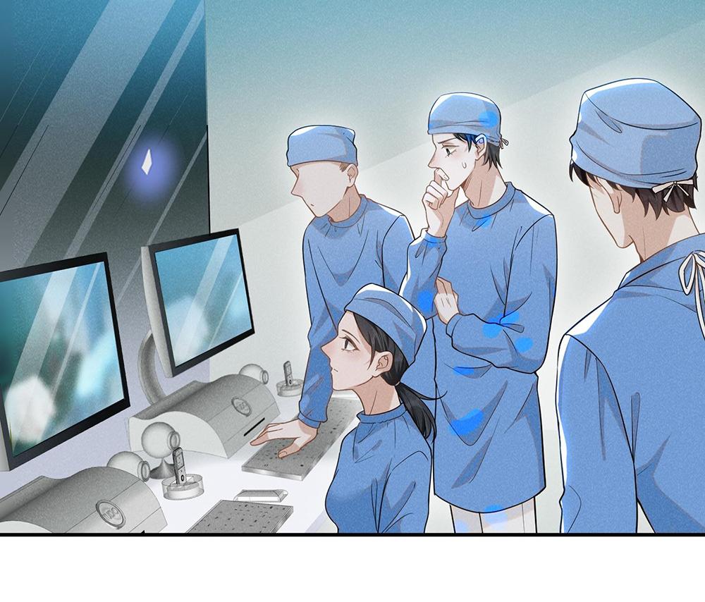 Lai Sinh Bất Kiến: Chapter 36